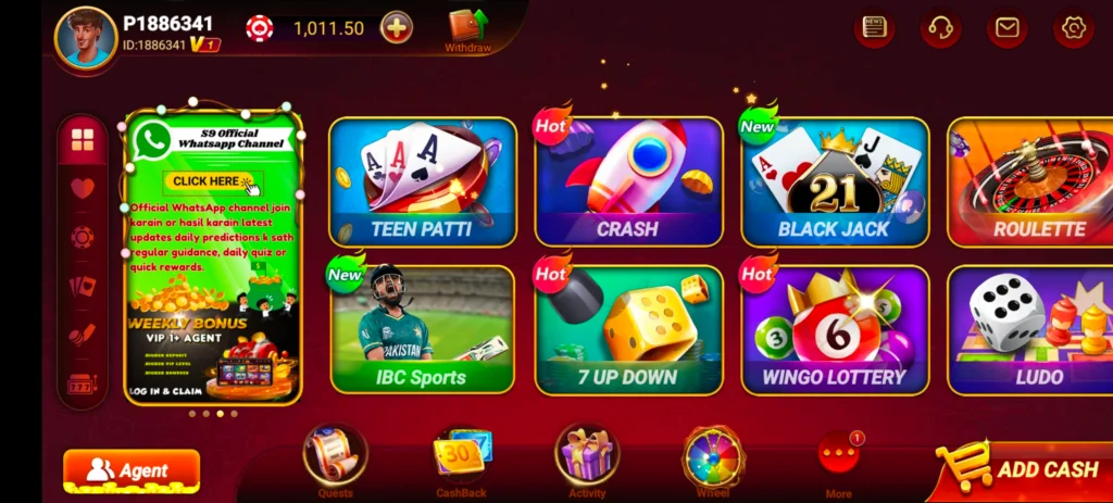 s9game-screenshot-1